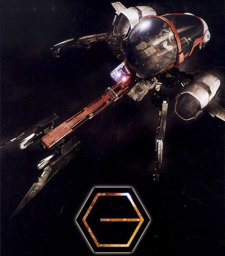 HEXA GEAR BLOCKBUSTER